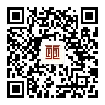 瓯有嘉律 公众号二维码